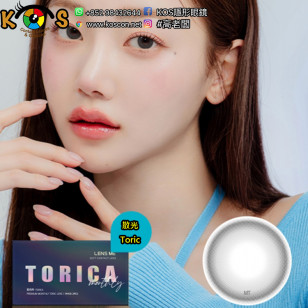 【散光】Lensme Torica Nuo Gray 토리카 누오 그레이 (난시 교정용) 每月抛棄散光彩妝隱形眼鏡